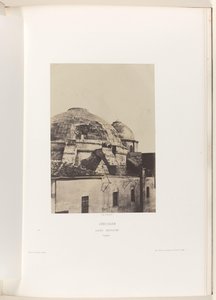 قبة كنيسة القيامة في القدس بيت المقدس. القديس القبر. Coupole (العنوان على الكائن)