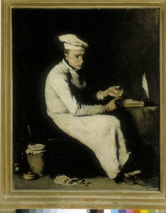 محاسب طباخ
