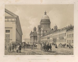 كاتدرائية القديس إسحاق كما تظهر من سلاح الفرسان: بناء كاتدرائية القديس إسحاق ، 1845 بواسطة أوغست دي مونتفيران