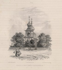 كنيسة الثالوث في سانت بطرسبرغ من: بناء كاتدرائية القديس إسحاق ، 1845 بواسطة أوغست دي مونتفيران