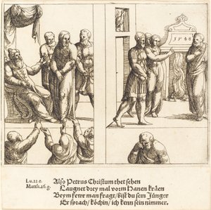 المسيح أمام قيافا ، وبطرس ينكر المسيح ، 1548. بواسطة أوغسطين هيرشفوغل