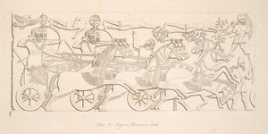 المحاربون الآشوريون في المعركة ، من آثار نينوى ، حانة. 1849 بواسطة أوستن هنري لايارد