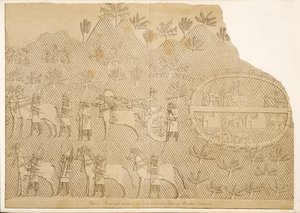 عربة ومرافقة سنحاريب وقلعة على جبل (Kouyunjik) ، من آثار نينوى ، حانة. 1849 بواسطة أوستن هنري لايارد