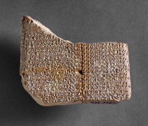 لوح فلكي من كيش ، يسجل صعود وضبط كوكب الزهرة من السنوات الست الأولى من عهد ملك بابل ، القرن السابع (الطين المنحوت)