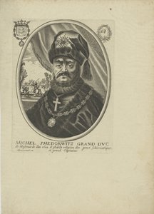 صورة القيصر ميخائيل الأول فيودوروفيتش من روسيا 1596-1645 ، أم 1640-1650.