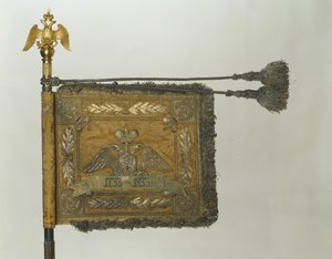 معيار فوج Cuirassier من جلالة الملك ، 1856 بواسطة لافتات وأعلام المعايير