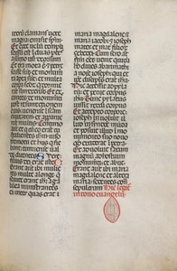 Missale: Fol. 122: يحتوي على موسيقى لـ Hely Hely Lama وما إلى ذلك داخل St. Mattion Passion ، 1469. بواسطة بارتولوميو كابورالي