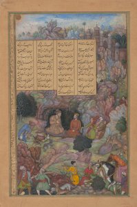 الإسكندر يزور أفلاطون الحكيم في كهفه الجبلي ، فوليو من خمسة ... ، 1597-98.