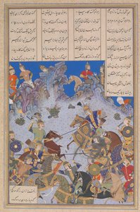 تهمة خسرو بارفيز ضد بهرام تشوبينا ، ورقة 707v من الشاهنامه ... ، كاليفورنيا. 1530 - 35.