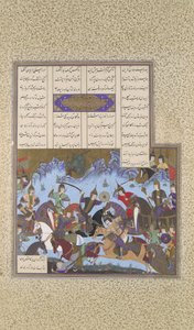 انتصار Sufarai على Haital ، Folio 595v من Shahnama Book of Kings ... ، كاليفورنيا. 1530 - 35.