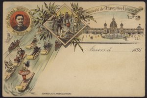 عرض كابتن بويتون العالمي للمياه ، تذكار من المعرض الدولي "Anvers" ، أنتويرب ، بلجيكا ، 1894 بواسطة المدرسة البلجيكية