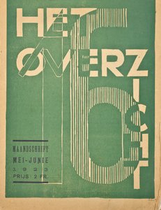 غلاف لعدد 1923 من مجلة "Hetoverzicht" ، 1923 بواسطة المدرسة البلجيكية