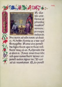 W.107 fol.24r المسيح ونيقوديموس من الكنيسة الإنجيلية في سانتا جوستينا بقلم لورنتيوس جازيوس كريمونينسيس ، 1523-25 بواسطة بينيديتو بوردوني