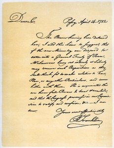 رسالة من بنجامين فرانكلين إلى ديفيد هارتلي النائب ، 14 أبريل 1782.