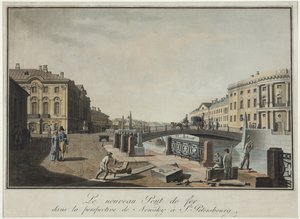 منظر للجسر الأخضر في سانت بطرسبرغ - بنيامين باترسين (1748-1815). حفر ، ألوان مائية ، بعد 1808. متحف الدولة لتاريخ سانت بطرسبرغ