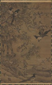 مائة طائر وثلاثة أصدقاء بواسطة Bian Wenjin