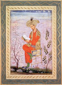 بابور (حكم من 1526 إلى 30) قراءة ، موغال (ألوان مائية على ورق) بواسطة حتى الآن