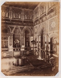 داخل القنصلية البريطانية في دمشق (طبعة زخرفية)