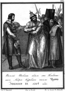 إيفان الرهيب يتلقى رسالة من أندريه Kurbsky. 1564 من Karamzin المصور ، 1836