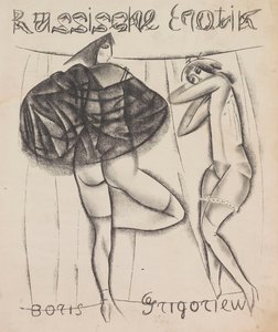 جنس روسي ، 1919.