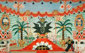 قصر ، رسم تخطيطي لمسرحية E. Zamyatins ، البرغوث ، 1925-1926 بواسطة بوريس ميخائيلوفيتش كوستودييف