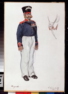 تصميم الأزياء للمسرحية المسرحية Coeur ardent للمخرج الكسندر أوستروفسكي (1823-1886) (تصميم أزياء مسرحية القلب الناري من تأليف A. Ostrovsky). عمل بوريس ميشيلوفيتش كوستودييف (كوستودييف) (1878-1927) ، بقلم رصاص وألوان مائية على ورق بواسطة بوريس ميخائيلوفيتش كوستودييف