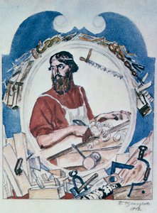 النجار ، 1918. بواسطة بوريس ميخائيلوفيتش كوستودييف