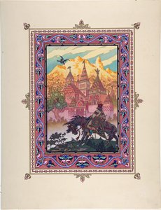 رسم توضيحي للحكاية الخيالية Marya Morevna (Maria des mers) par Zvorykin ، Boris Vasilievich (1872-after 1935) ، c. 1925 - الطباعة الحجرية الملونة ، 27.3x20.5 - مجموعة خاصة