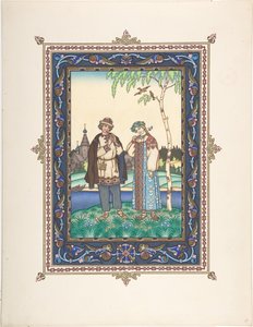 رسم توضيحي للقصة الخيالية Snegurochka ، ج. 1925
