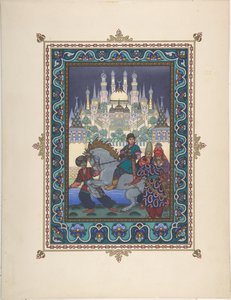 رسم توضيحي للقصة الخيالية لإيفان تساريفيتش ، فايربيرد ، و الذئب الرمادي ، ج. 1925