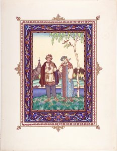 Snegourotchka (ou Snegourka ، la Fille de neige) - رسم توضيحي للحكاية الخيالية Snegurochka par Zvorykin ، Boris Vasilievich (1872-after 1935) ، c. 1925 - الطباعة الحجرية الملونة ، 27.3x20.5 - مجموعة خاصة