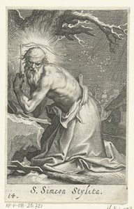 القديس سمعان يعظم الشيخ كنسك S. Simeon Stylita (العنوان على الكائن) الناسك (عنوان المسلسل) Sacra eremvs Ascetarvm (عنوان المسلسل)