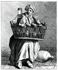 الحياة! الحياة! ، 1737-1742. بواسطة Bouchardon