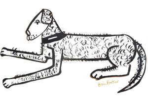 كلب الصيد (الفرشاة والحبر على الورق)