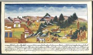 Mss Burmese 202 ، f.11 آلهة في منظر طبيعي ، من "قصص ولادة بوذا" (ألوان مائية على ورق) بواسطة المدرسة البورمية