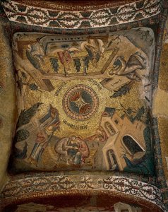 Ceiling (mosaic) بواسطة البيزنطية البيزنطية