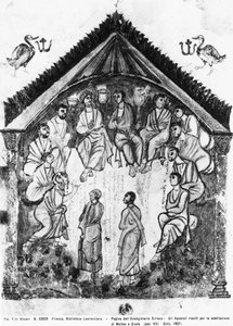 The apostles gathered for the replacement of Judas by Matthias, folio from the Rabula Gospels, 586 AD (tempera on vellum) بواسطة المدرسة البيزنطية