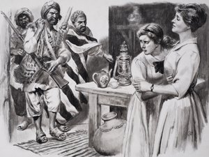  بواسطة سي إل دوتي