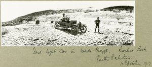 سيارة فورد خفيفة في وادي جوزه ، رشيد بيك ، جنوب فلسطين ، أكتوبر 1917