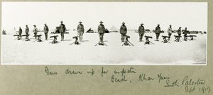 الأسلحة التي تم وضعها للتفتيش على الشاطئ ، خان يونس ، سبتمبر 1917