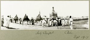 السجاد المقدس ، القاهرة ، سبتمبر 1917 بواسطة كابتن. آرثر رودس