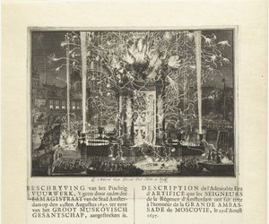 الألعاب النارية تحتفل بوصول سفارة مسكوفي في أمستردام 1697 ، 1697