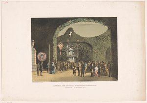 عرضت Hall in Frascati in Amsterdam 1855 تذكارًا لزوار Frascati. أمستردام 9-24 سبتمبر 1855 (العنوان على الكائن) بواسطة كاريل كريستيان أنطوني آخر