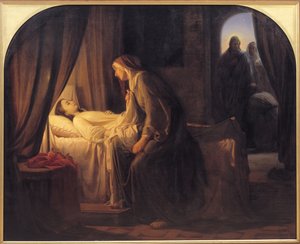ابنة جيريوس بواسطة كارل بلوخ