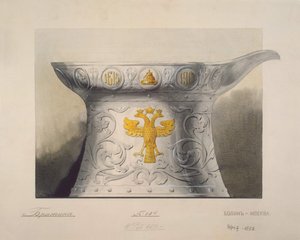 تصميم الكأس. هدايا تذكارية للذكرى 300 لأسرة رومانوف ، 1910s