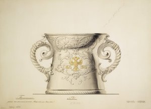تصميم إناء فضي ، 1910s