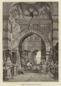 مصر - مدخل خان الخليلي