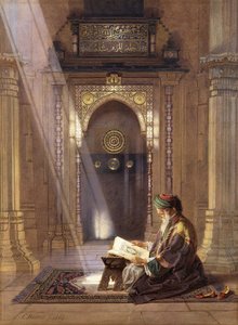 في المسجد ،