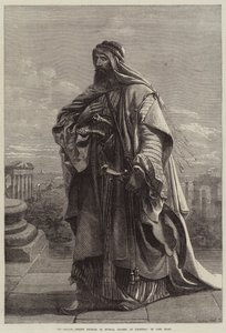 Es Salaam, Sheikh Michael El Musrab, Anazeh, at Palmyra  بواسطة كارل هاج
