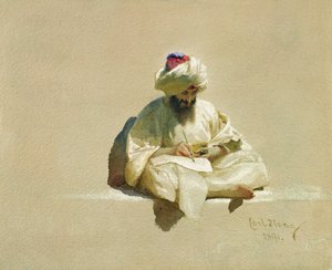 كاتب الرسالة 1891